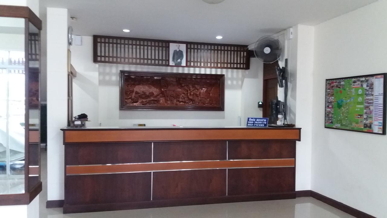 Jb Mansion Hotel Chiang Rai Eksteriør billede